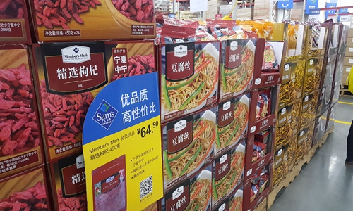 食品工業(yè)穩(wěn)中有升 四大發(fā)展趨勢(shì)引人關(guān)注 食品工業(yè)穩(wěn)中有升 四大發(fā)展趨勢(shì)引人關(guān)注