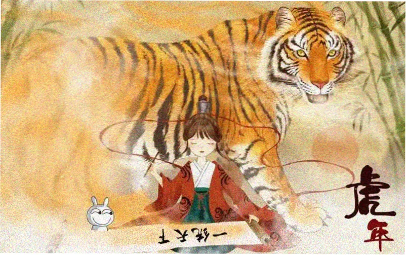 缘之空在线免费观看标识