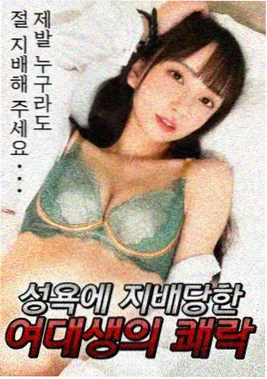 少年歌行